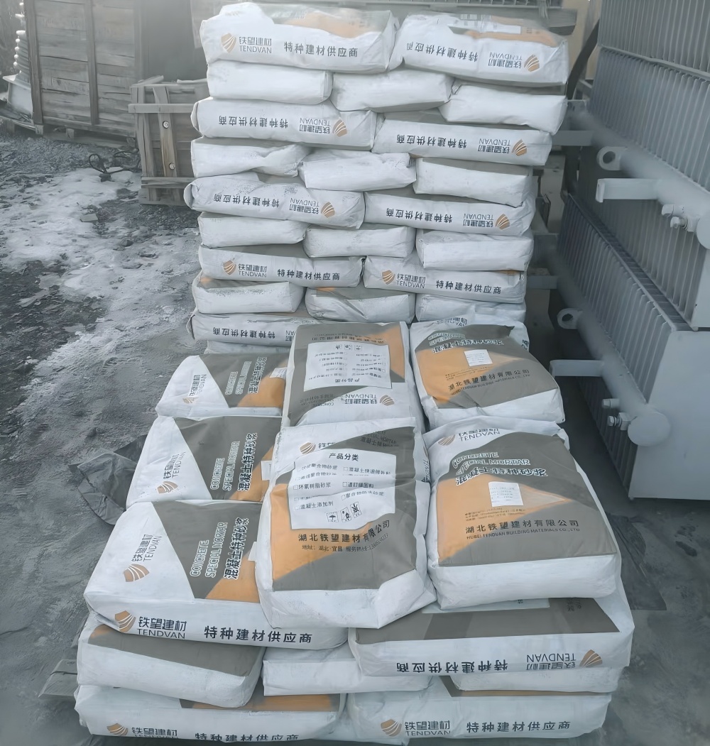 武陟M50干硬性无收缩砂浆