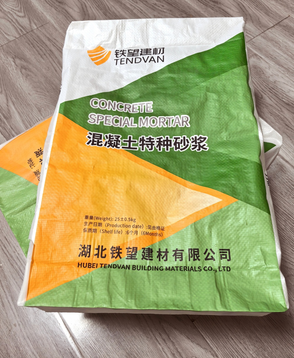 武陟薄层快速修补料