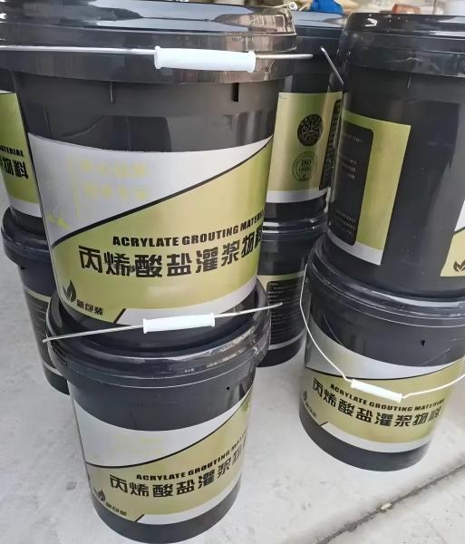 武陟丙烯酸盐灌浆料